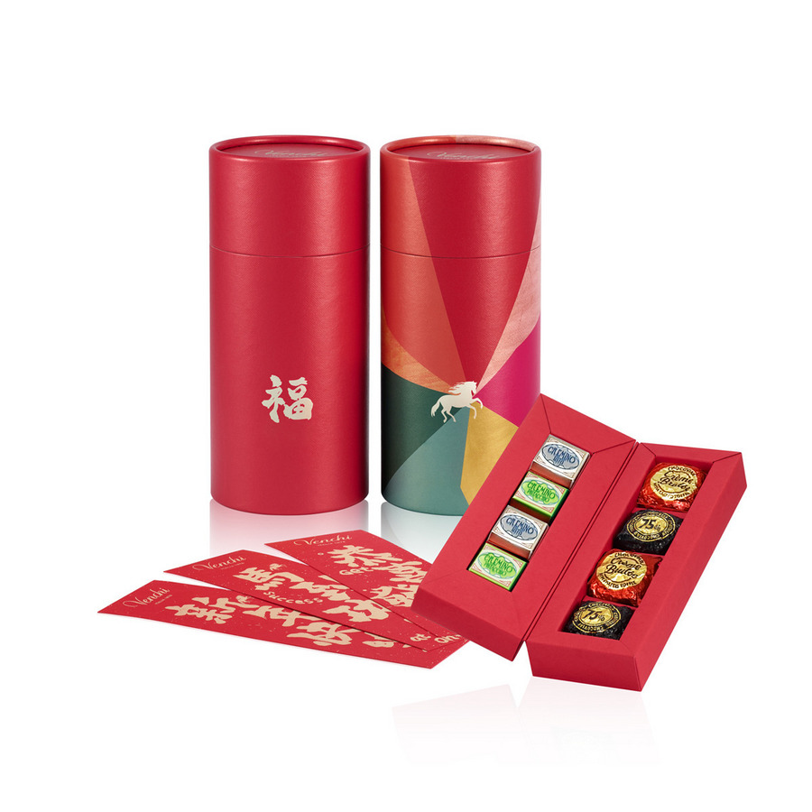 【NEW】ラッキー ドロー ボックス マルチ 2026 CNY  詳細画像 - 2